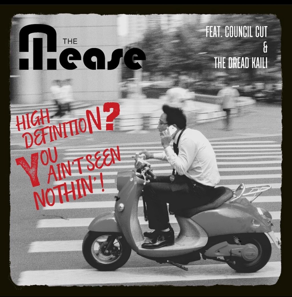 The Mease: High Definition? (You Ain’t Seen&nbsp;Nothin’)